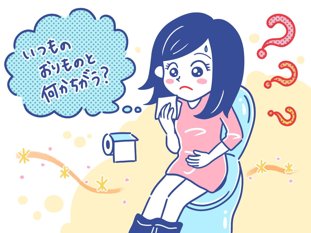 生理前 白いおりもの _ 生理前 白いおりもの 女性 | 生理前のおりもの特徴・妊娠初期との違い｜異常なおりものに注意 – CZON