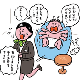 【赤ちゃんがしゃべれたら!?】おなかの中のほうが快適だったのに！『＃赤ちゃん相談室』Vol.1