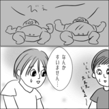【漫画】#113 ママ友派閥に心が折れるも……娘のおかげでママ友ができた！『モラハラ夫に人生を狂わされた話』