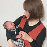 【初マタ出産記】Vol.7 ジェンダーリビールで夫に性別発表！ 腰痛でコルセットと杖が手放せなかった妊婦生活～中原さんの場合～