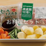 【教えて！働くママの妊娠～復帰 Q&A】サービス業勤務 一般社員　30歳　水野さん