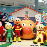 アンパンマンこどもミュージアムで特別な誕生日を！ 絶対に喜ぶサービスが人気！