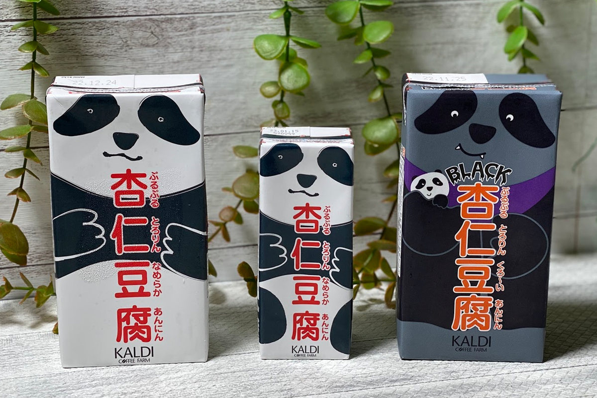 パンダ の 杏仁 豆腐