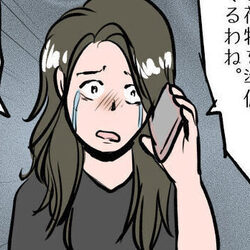 【漫画】事故から奇跡の生還を果たした夫。でも、後遺症は……？『私がSNSをやめた理由 Vol.203』