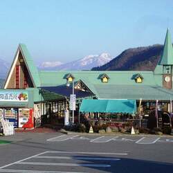 【長野県山ノ内町】地元産の採れたて農作物を買える道の駅、人気のふるさと納税返礼品とは? 