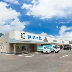 【長野県飯島町】BIGなソフトクリームが自慢の道の駅とは? 特産品はふるさと納税返礼品でも