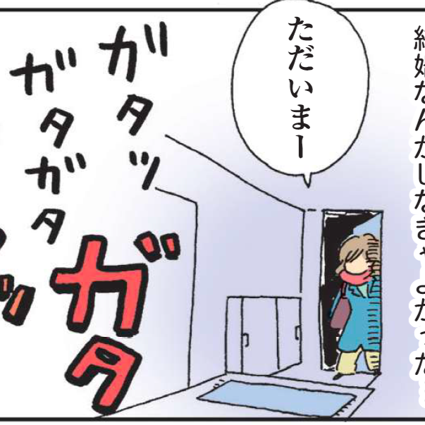 ニュース画像