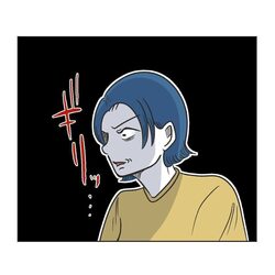 【漫画】「睨むな！」理不尽な行動に、思わず声を荒げるパパ——それでもママは……!?｜うちの隣のメーワク親子 #62