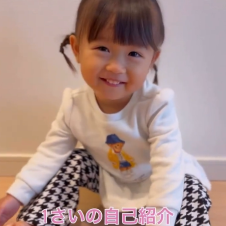 ニュース画像