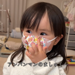 【ばぁばも絶対うれしい♡】お気に入りのマスクを全力でアピールしてくる女の子がかわいすぎる