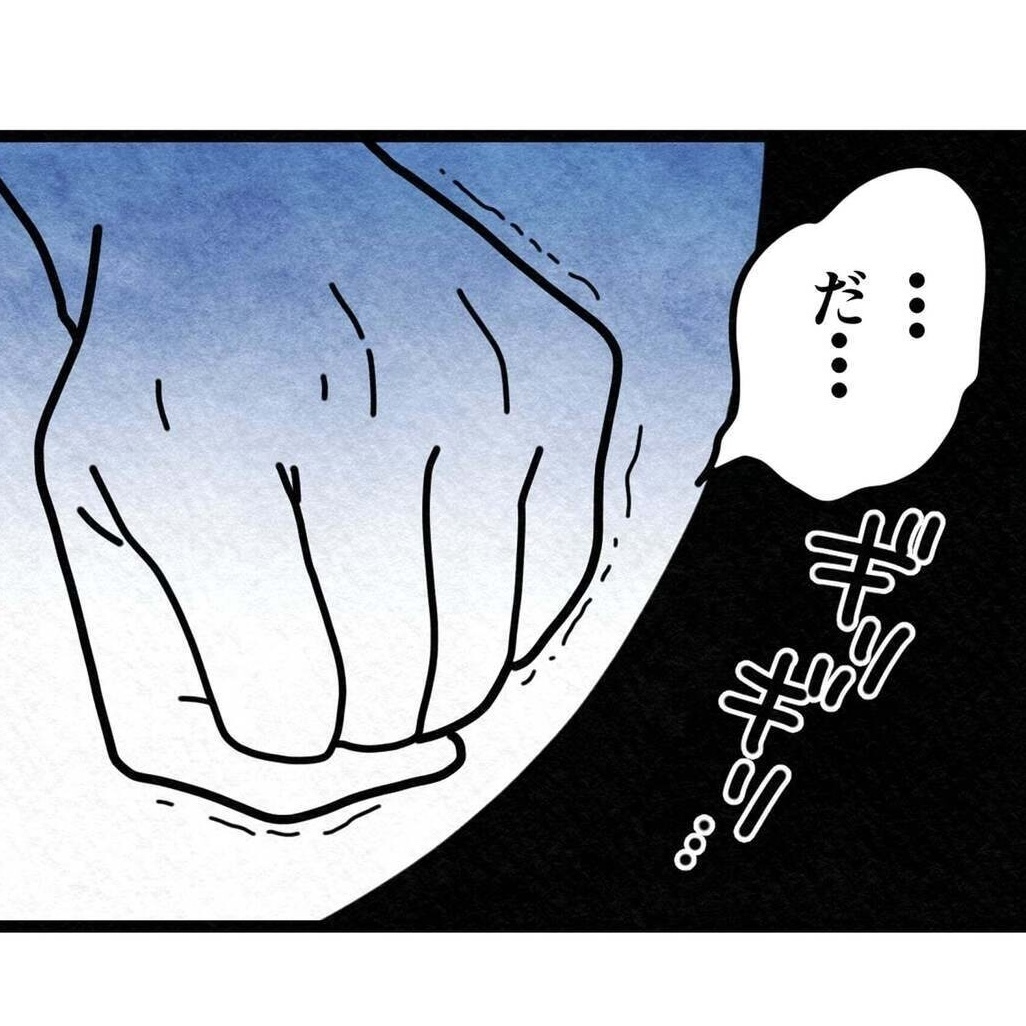 ニュース画像