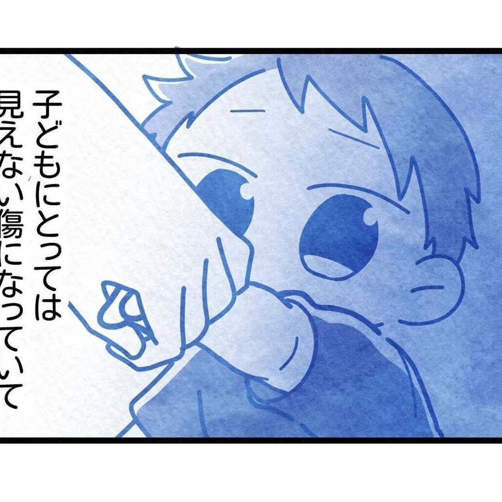 ニュース画像
