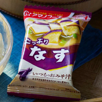 ニュース画像