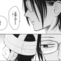 【漫画】初回からお迎えに遅刻。毎回時間通りに迎えに来ない母親……なぜ？｜エスプレッソ・コーラ #7
