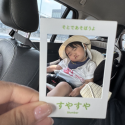 寝落ちした我が子にも"お題"をつけられる。ママたちの間で広がりそうな新しい写真の残し方