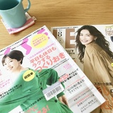 手持ちの本を減らす3つのアイディアと図書館活用のススメ