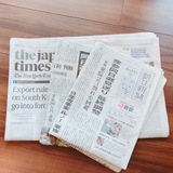 読んだら終わり、じゃない！　古新聞紙の活用アイディア