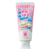 生えはじめ期の乳歯ケアに。子ども向け「アパガード」のストロベリー味が誕生