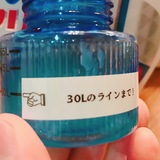 「ラベリング」で叶う！　ゆる家事シェアの仕組みづくり