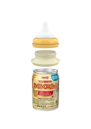 液体ミルクの授乳が楽に！ 哺乳びん用乳首を取りつけられる「専用器具