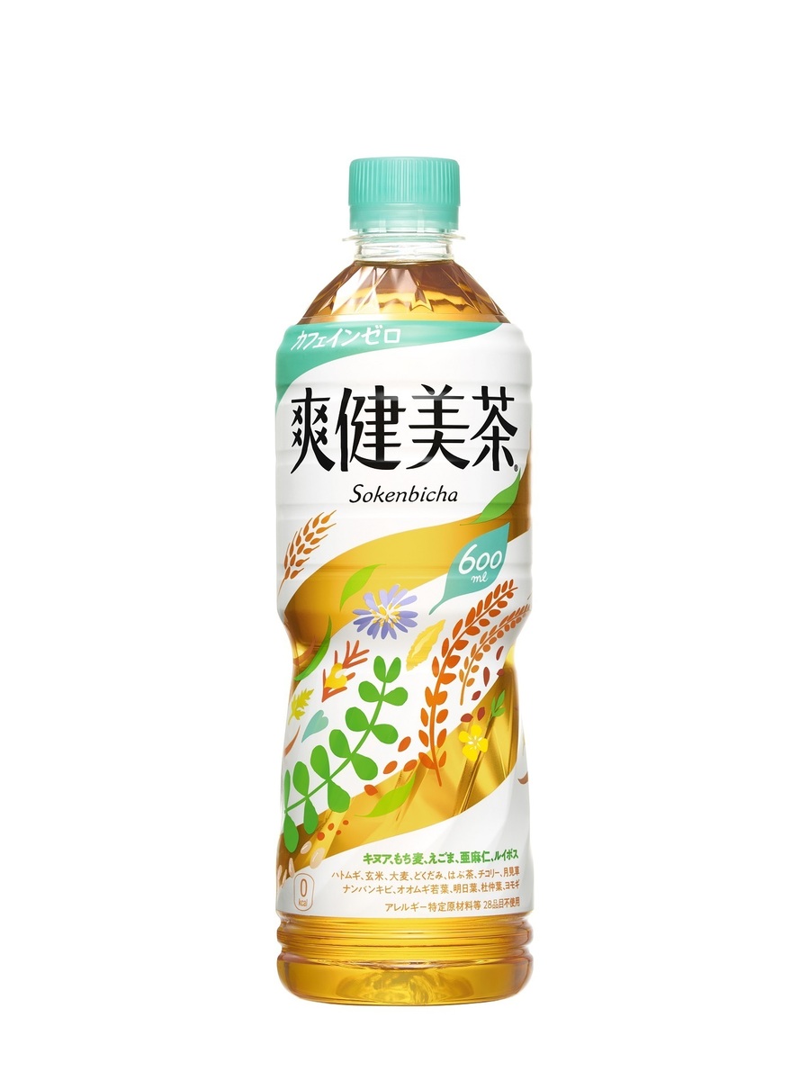 爽 健美 茶 妊婦