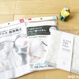 グラスに最適のふきんが見つかった！ ダイソー食器用ふきんの選び方　