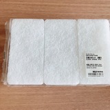 【知ってた？この定番品】 無印良品でリピ買いするもの7選