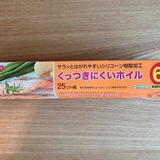 暮らしの専門家オススメ！ ダイソーで見つけた"リピ買い"グッズ7選