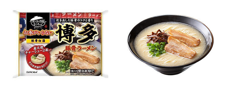 『お水がいらない 博多豚骨ラーメン』