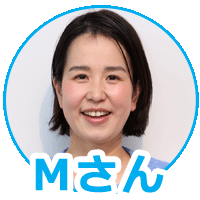 Mさん