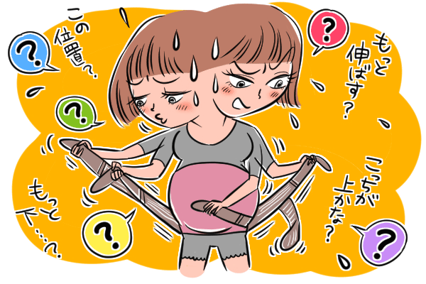 先輩ママに聞いた！ 「骨盤ベルト」って使ったほうがいいの？