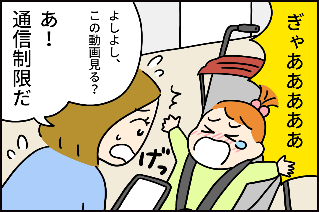 漫画1