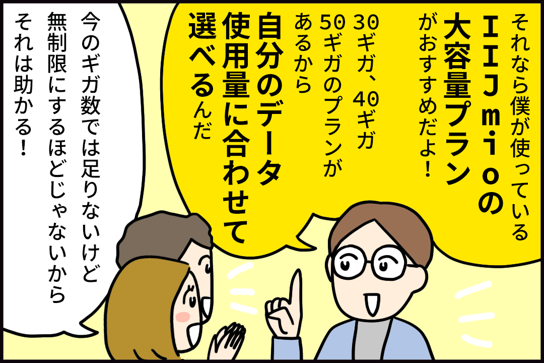 漫画5